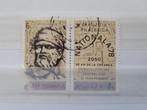 Mooie zegel Roemenie-Michelnr.3560, Postzegels en Munten, Postzegels | Europa | Overig, Overige landen, Verzenden, Gestempeld