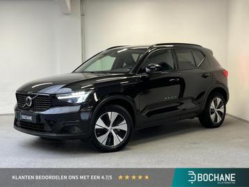 Volvo XC40 1.5 T4 Recharge Plus Dark | H&K | CARPLAY | CAMER beschikbaar voor biedingen