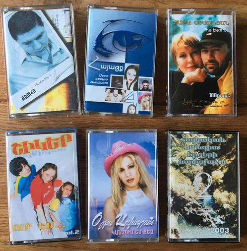6 Muziekcassettes Armeense artiesten cassettebandjes Armenië, Cd's en Dvd's, Cassettebandjes, Gebruikt, Origineel, Pop, 2 t/m 25 bandjes