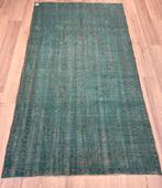 OPRUIMING !! Prachtig Reloloured tapijt maat:267x162, Info@tapijtenhuis.nl, Recoloured, 150 tot 200 cm, Groen