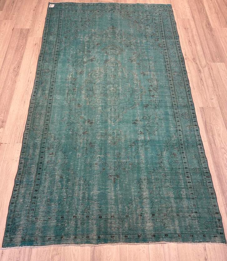 OPRUIMING !! Prachtig Reloloured tapijt maat:267x162, Huis en Inrichting, Stoffering | Tapijten en Kleden, Nieuw, 150 tot 200 cm