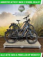 VanDijck Kalii 3.0 elektrische fiets met middenmotor en RIEM, Overige merken, Nieuw, Ophalen of Verzenden, 50 km per accu of meer