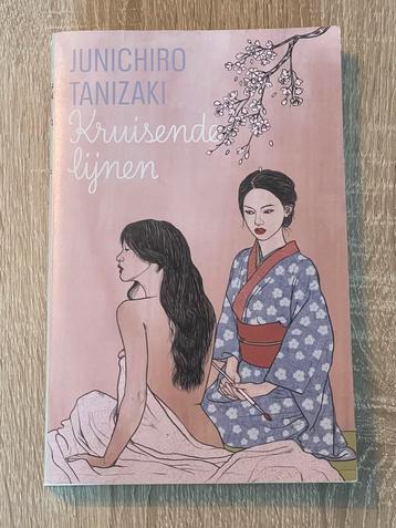 Junichiro Tanizaki - Kruisende lijnen beschikbaar voor biedingen