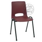 Stapelstoel Samantha bordeauxrood kantinestoel bordeaux, Everardo, Info@everardo.nl, Ophalen of Verzenden, Nieuw