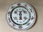 Vintage handbeschilderd Chinees bord met decor vaas gemerkt, Verzenden