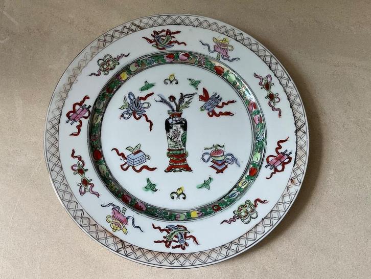 Vintage handbeschilderd Chinees bord met decor vaas gemerkt, Antiek en Kunst, Kunst | Niet-Westerse kunst, Verzenden