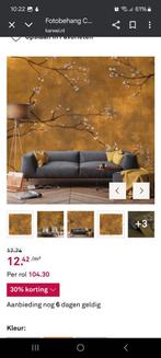 Fotobehang Chinese Bloesem (oker), Huis en Inrichting, Stoffering | Behang, Ophalen of Verzenden, Minder dan 10 m²