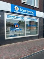 WinkelPand Ter Overname Amsterdamsestraatweg Utrecht, Zakelijke goederen, Exploitaties en Overnames