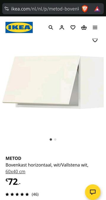 IKEA Metod Bovenkast Wit - slanker model beschikbaar voor biedingen