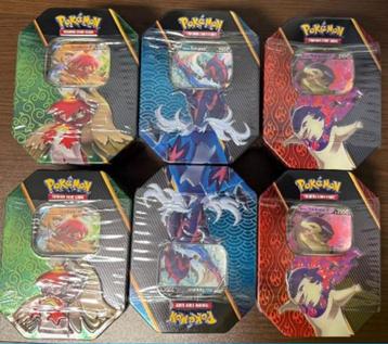 6x Divergent Powers 2022 Summer Tins Display (6 Tins) beschikbaar voor biedingen