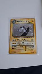 Dark magneton holo rocket serie, Hobby en Vrije tijd, Verzamelkaartspellen | Pokémon, Ophalen of Verzenden, Zo goed als nieuw