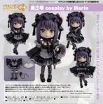 My Dress-Up Darling: Marin (Shizuku Cosplay) Nendoroid Doll, Good Smile Company, Nieuw, Ophalen of Verzenden, Nvt