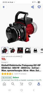 Einhell beregenings pomp met filter, Ophalen of Verzenden, Zo goed als nieuw, Elektrisch, Beregeningspomp