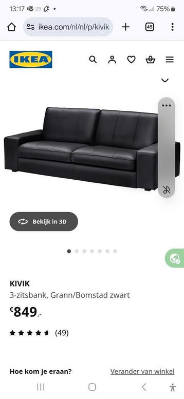 Kivik ikea zwart leren bank - afbeelding 2