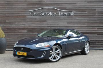 Jaguar XK 5.0 V8 Coupé Portfolio beschikbaar voor biedingen