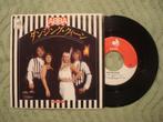 ABBA 7" Vinyl Single: ‘Dancing Queen’ (Japan), Cd's en Dvd's, Vinyl Singles, Ophalen of Verzenden, 7 inch, Pop, Single