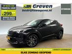 Toyota C-HR Hybride 1.8 Executive 148PK Camera LED Cruise Cl, Auto's, Toyota, 4 cilinders, Zwart, Origineel Nederlands, Bedrijf