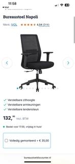 Napoli bureaustoel ergonomisch NEN-EN 1335, Ophalen, Ergonomisch, Zo goed als nieuw, Zwart
