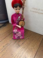 Vintage Vietnamese Pop met Instrument - Verzamelaarsobject, Antiek en Kunst, Ophalen of Verzenden