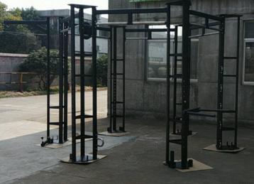 Functional rig beschikbaar voor biedingen