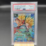 2023 DBS #BT21-079 SS GOKU/SS2 GOHAN SPECIAL RARE PSA 10, Hobby en Vrije tijd, Verzamelkaartspellen | Overige, Ophalen of Verzenden