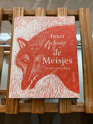 Annet Schaap - De meisjes beschikbaar voor biedingen