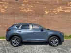 Mazda CX-5 2.0 SkyActiv-G 165 Comfort | AUTOMAAT | I-PACK |, Gebruikt, Origineel Nederlands, Bedrijf, 1457 kg