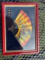 Koreaans waaier in lijst, Antiek en Kunst, Ophalen of Verzenden