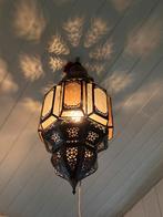 Marrokaanse lamp, Ophalen, Zo goed als nieuw