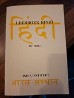 Leerboek Hindi - D.F. Plukker, Non-fictie, D.F. Plukker, Nederlands, Ophalen of Verzenden