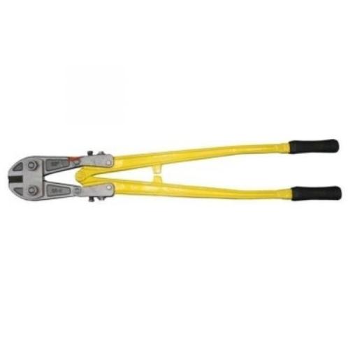 zwaar uitgevoerde betonschaar 90 cm., Auto diversen, Autogereedschap, Nieuw, Ophalen of Verzenden