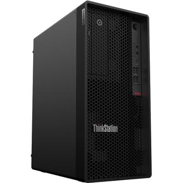 LENOVO GAME PC - INTEL I7 10th- GTX 1080 8GB - 32GB - 2TB  beschikbaar voor biedingen