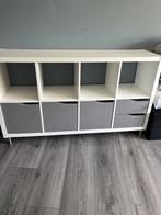 Ikea Kallax wit, 3 kastjes 2 lades, Ophalen, Nieuw, Minder dan 150 cm, Minder dan 100 cm