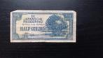 Japansche Regeering - 1/2 Gulden, Postzegels en Munten, Bankbiljetten | Nederland, Ophalen of Verzenden, Los biljet