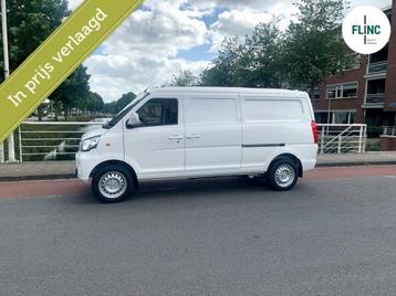 Cenntro L200 VAN beschikbaar voor biedingen