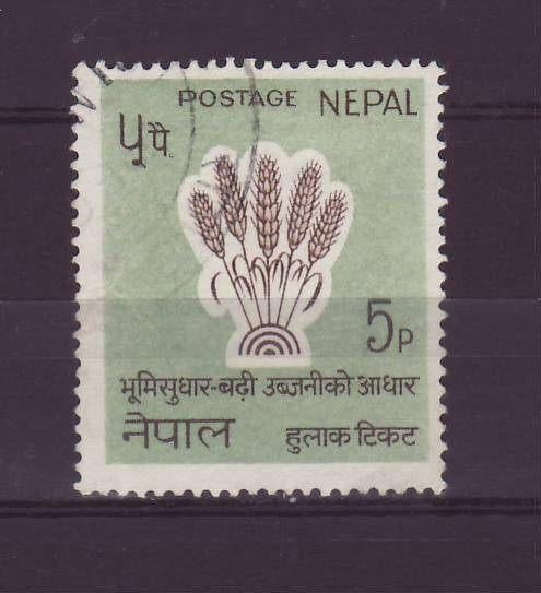 Nepal 189, Ophalen of Verzenden, Oost-Azië