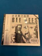Bee Gees - Vinyl Records 3CD Boxset, Ophalen of Verzenden, Zo goed als nieuw, Boxset