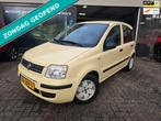 Fiat Panda 1.2 Edizione Cool | 2E EIGENAAR | 12MND GARANTIE, Auto's, Fiat, Voorwielaandrijving, Stof, Gebruikt, 1242 cc