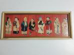 Chineese  kunstwerk, 40x16x1,5cm, Antiek en Kunst, Ophalen of Verzenden
