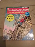 Peter van Gucht - De stuivende stad, Peter van Gucht; Willy Vandersteen, Eén stripboek, Ophalen of Verzenden, Zo goed als nieuw