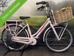 Gazelle Miss Grace Elektrische Damesfiets | Gratis Bezorgd, Fietsen en Brommers, Elektrische fietsen, Koninklijke Gazelle N.V.