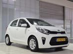 Kia Picanto 1.0 CVVT ComfortLine 14 inch velgen, Bluetooth,, Auto's, Kia, Voorwielaandrijving, Gebruikt, Euro 6, Wit