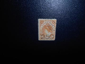 Postzegel Nederland 1920 opruimingsuitgifte nr. 104  Gest.  beschikbaar voor biedingen