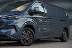 Ford Transit Custom 300 2.0 TDCI L2H1 LIMITED | Trekhaak | 2, Auto's, 12 maanden, Gebruikt, 4 cilinders, Met garantie (alle)