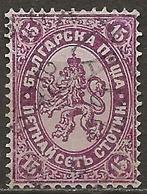 Bulgarije, Ophalen of Verzenden, Bulgarije, Gestempeld