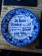 Delfts Blauw Bordje met Spreuk, Antiek en Kunst, Antiek | Wandborden en Tegels, Ophalen