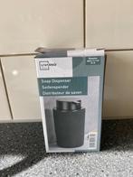 NIEUW: zeepdispenser zwart glas vrijstaand, Ophalen of Verzenden, Nieuw, Zwart, Overige typen