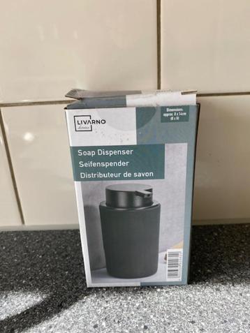 NIEUW: zeepdispenser zwart glas vrijstaand beschikbaar voor biedingen