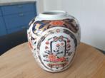 Mooie vaas (Hana Kago Mon), Overige kleuren, Aardewerk of Porselein, Ophalen of Verzenden, Zo goed als nieuw