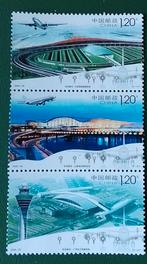 China Postzegel - Bouw van burger luchthavens - comp. Serie, Ophalen of Verzenden, Postfris, Oost-Azië